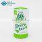 Wholesale Round Paper Tea Tin Cans for Food Packaging