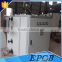 Electric steam boiler using Beverage mill