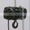 Hot selling motor hoist with reasonable price