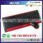 2016 computer colored wireless keyboard and mouse combo with waterproof design