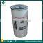 liutech Air compressor filter 6211473550