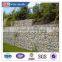 Gabion basket free sample/ Gabion manufacturer China supplier