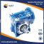 RV Worm Gear Speed Reducer for Building equipment nmrv030 worm gearbox