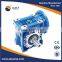 RV Worm Gear Speed Reducer for Building equipment nmrv030 worm gearbox