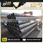 SPIRAL WELDED DN1400 WELDED PIPE