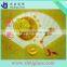Haojing 4mm 5mm 6mm Clear Puzzle figure glass pattern glass