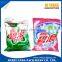 washing powder Plastic Laminated material / Washing powder packaging bags / detergent film roll bag plastic packaging