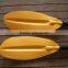 KAYAK PADDLE SUP PADDLE