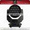 2015 QueenBeam Orsam 19X12.8W Multi-chip RGBW 4IN1Led Beam Moving Head /Led Zoom Moving Head
