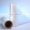 best price laminated bopp film bopp film for paper lamination rolling thermal