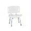 Height adjustable, anti-slip shower commode chair