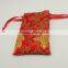 Fancy Exquisite brocade jewelry pouch bag for jade object                        
                                                Quality Choice