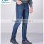 Cultivate one's morality pants straight and feet fall 2016 new business