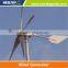 New product farm wind turbine alternator for wind turbine made in china