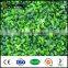 decoration indoor flowers wall artificial grass expert china
