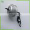 36V 250W brushless electric geared motor