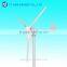 Cheap price 24/48v small wind turbine