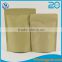 PE Laminated food grade side gusset brown paper kraft paper bag with window