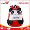 Cute baby pupil cartoon panda backpack bag Boys Girls Schoolbag lightweight backpack                        
                                                                                Supplier's Choice