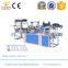 Plastic Bread Packaging Bag Making Machine