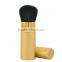 Gold Kabuki Makeup Brush Retractable Face Brush