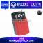 4NM/6NM Modulating Control Air Damper Actuator