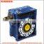 china speed reducer 5: 1 ratio gear box for concrete mixer