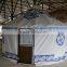 Steel frame Yurt tent in best cost effective