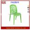 alibaba china amerian design elegant red pp back and seat dining chair