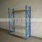 medium duty storage racking