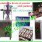 Automatic Chili Powder Packing Machine/ powder machine