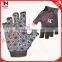 High Grip Cycling Gloves with Silicone Printing on Palm