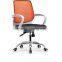 Mesh executive office modern Swivel chair HE-2102
