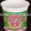 ice cream plastic cup