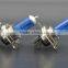Universal Car Xenon HeadLight Halogen Bulb H4 Lamp 12V 100W 6000K Halogen Lamp Bulb                        
                                                Quality Choice
