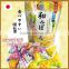 Japanese delicious weaning infants egg bolo wholesale snack food