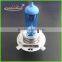 Auto Bulb H4 12V60/55W P43t DARK BLUE