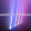 mini led pixel moving beam light / rotation bar 8*10W/ LED stage washer bar