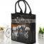 2016 Promotional 80g Lamination PP Non Woven Shopping Bag