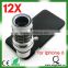 12x Magnifier Zoom Aluminum Manual Focus Telephoto Telesocpe Phone Camera Lens Kit with Tripod