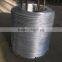 ( FACTORY) ROPING WIRE EN10244-2 SUPPLIER OF BRIDON--1.6 MM