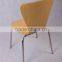 Mid Century Modern Style Bent Plywood Stainless Steel Legs Dining Side Chairs