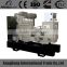 30kW Deutz Open Type Diesel Generator Sets/Gensets China Assemabled