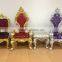 Modern Classic Royal Throne Wedding Chair JC-K03
