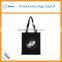Custom print promotional canvas tote bag wholesale plain canvas tote bag