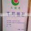 Erythritol a safe sweetener for diabetes