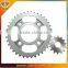 High Performance motorcycle CG125 sprocket set