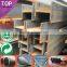 Structure Steel H Beam steel beam H Beam Various Sizes Building Material h beam price steel