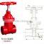 Ductile Iron Grooved Gate Valve