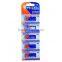 PKCELL Non -rechargeable battery 12V 23A Alkaline Battery